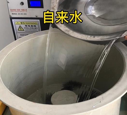 榆树不锈钢箍抛光用水