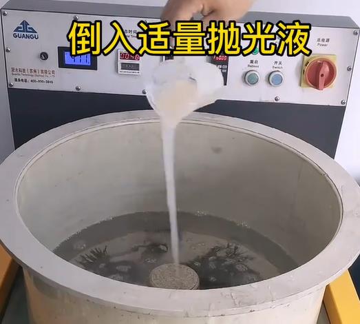 抛光液增加榆树不锈钢机械配件金属光泽