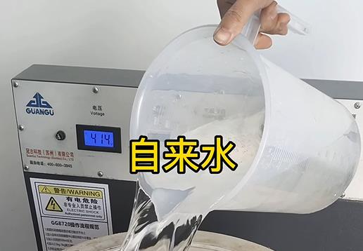 清水淹没榆树不锈钢螺母螺套